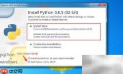 Windows安装运行Python程序