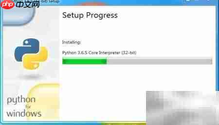Windows安装运行Python程序