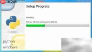 Windows安装运行Python程序