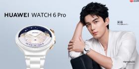HUAWEI WATCH 6系列正式发布：鸿蒙AI手表，智慧健康旗舰
