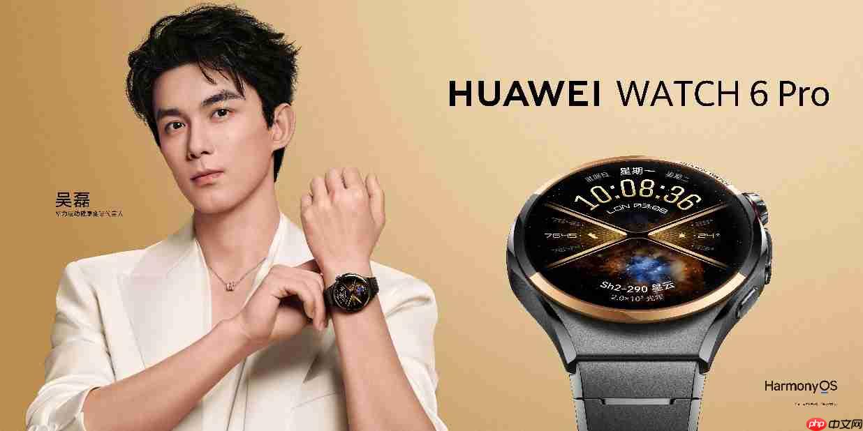 HUAWEI WATCH 6系列正式发布:鸿蒙AI手表,智慧健康旗舰
