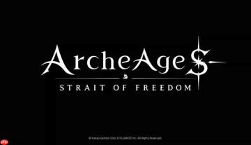 《上古世纪S》首度曝光品牌识别与主视觉图 2027年登陆Steam