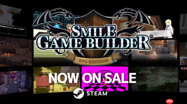 《SMILE GAME BUILDER》史低二折 无需编程3D游戏制作工具