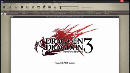 像玩真PS3一样!RPCS3模拟器可直接读取实体蓝光碟