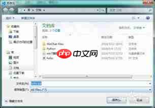 Visual Studio Code如何美化文件图标主题