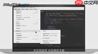 Visual Studio Code如何美化文件图标主题