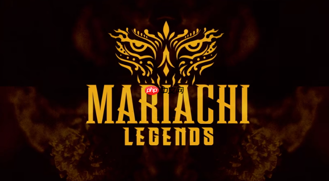 银恶城新游《Mariachi Legends》2027年4月27日多平台发售