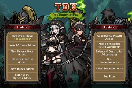 《TBH: 塔斯克巴·英雄》瘟疫之地更新上线 大量新内容