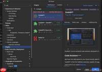 DeepSeek怎么生成SQL
