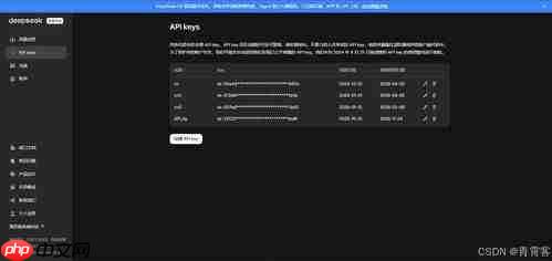 DeepSeek怎么生成SQL