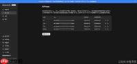 DeepSeek怎么生成SQL