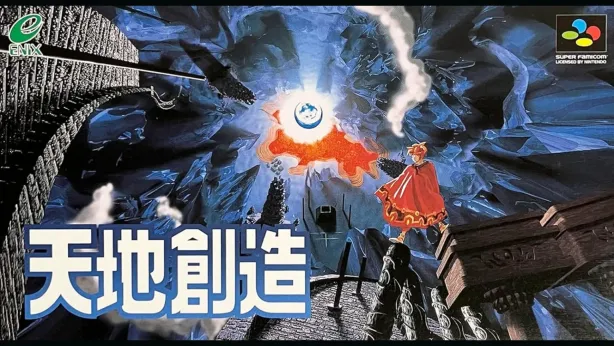 原版人设藤原神威寄语《天地创造》复刻回归 深感期待