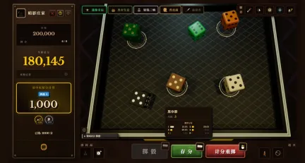 Roguelike骰子构筑《骰途酒馆·Farkle Roguelike》9月8日正式上线Steam