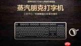 ae如何制作打字机效果字幕