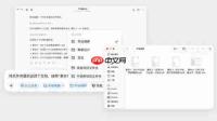 豆包专业版怎么使用
