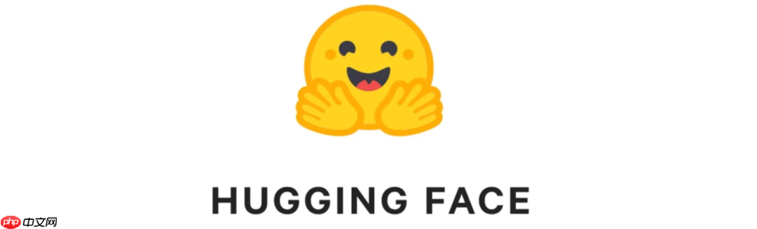 Hugging Face传获130亿美元估值收购意向,CEO此前强调社区责任