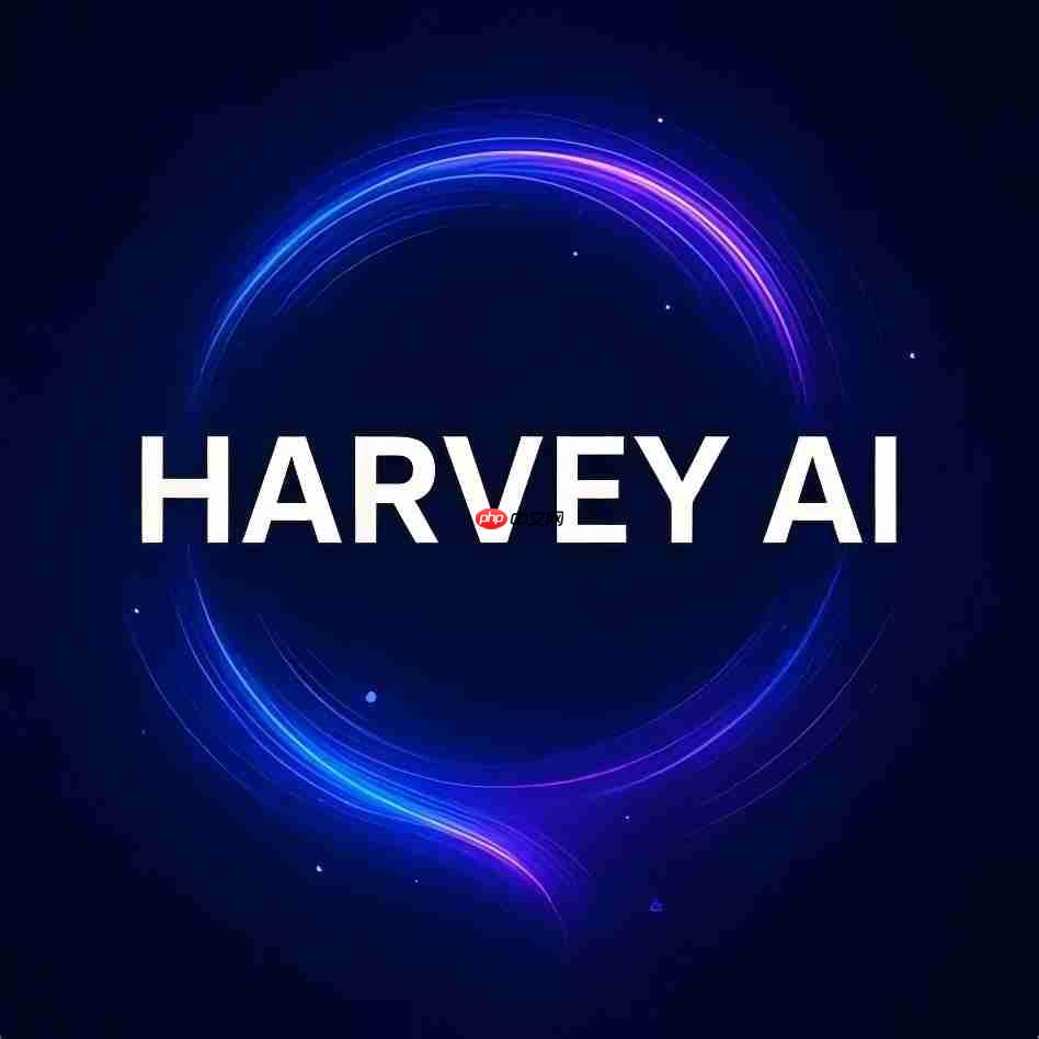 Harvey发布首个后训练法律AI模型Tenet研究预览版