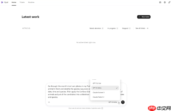 微软发布 Project Opal:只说目标,AI 连干数小时帮你交付成品