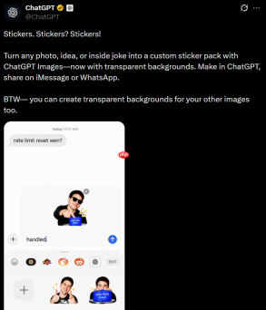 ChatGPT重磅上线自定义贴纸功能，完美打通两大社交巨头