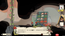 9月29日治愈系平台冒险《小黑鹂》正式发售