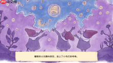 9月29日治愈系平台冒险《小黑鹂》正式发售