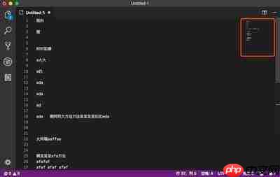 Visual Studio Code文本框输入内容与边框距离怎么设置