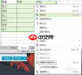 万兴脑图手机版如何设置同级主题对齐功能