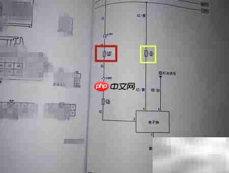 宏光电子钟电路维修指南