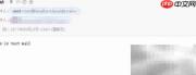 Sendmail发QQ邮箱被拒