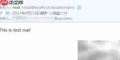 Sendmail发QQ邮箱被拒