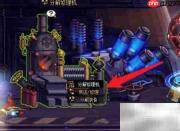 DNF装备修理方法大全