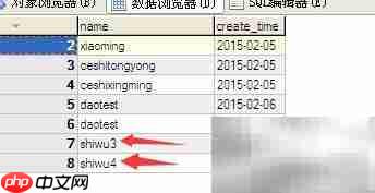 JDBC事务实例解析