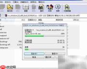 老毛桃装Win8系统教程