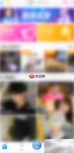 如何修改乖乖语音手机绑定