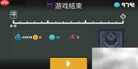 元气骑士信仰雕像速刷攻略