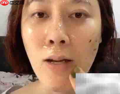 红茶面膜使用方法详解