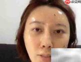红茶面膜使用方法详解