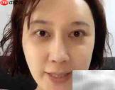 红茶面膜使用方法详解