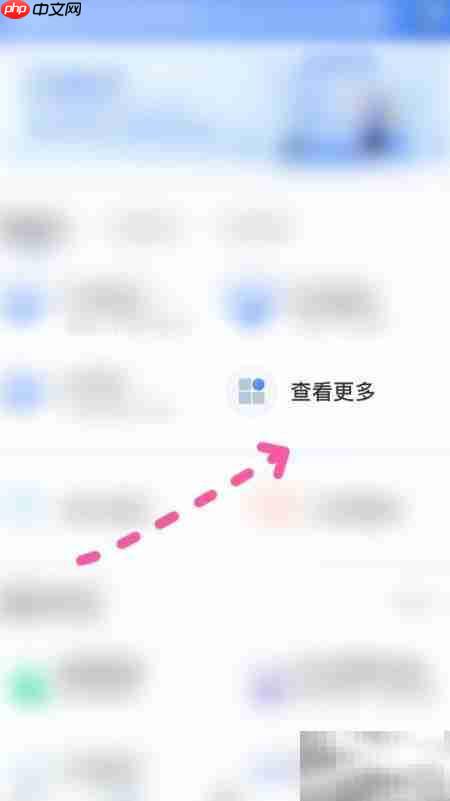 重庆检察举报指南