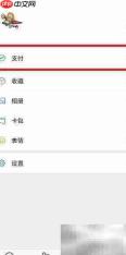 台州至宁波动车时刻查询