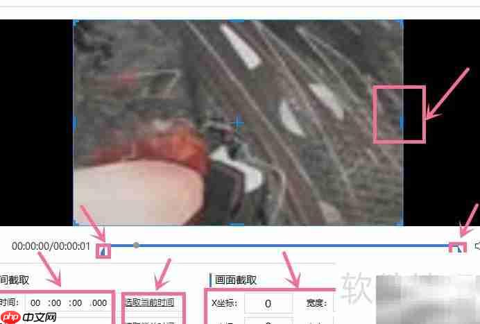 视频合并工具使用指南
