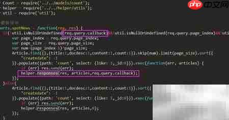 AngularJS调用NodeJS跨域接口