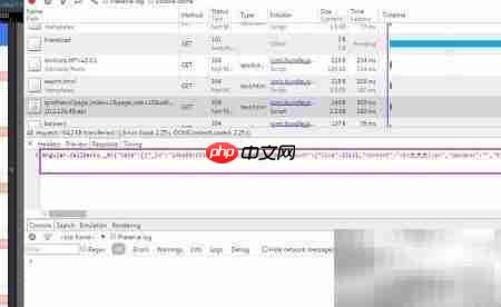 AngularJS调用NodeJS跨域接口
