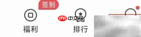阅友小说儿童信息保护规则查看指南