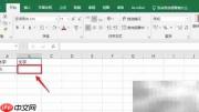 数字转汉字:轻松转换