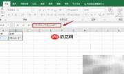 数字转汉字:轻松转换