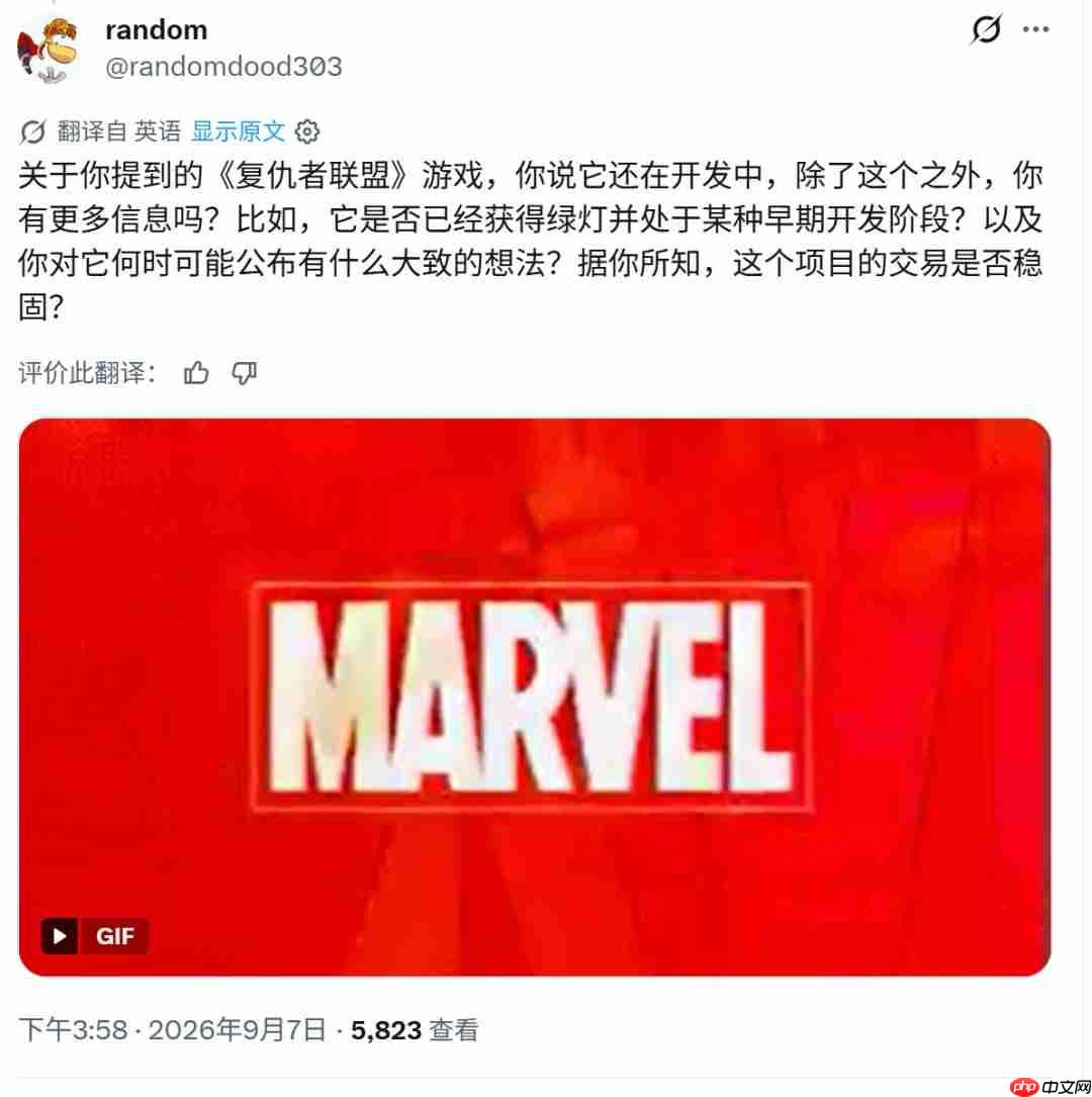 传漫威正开发一款全新《复仇者联盟》游戏