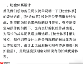 无期迷途希露妲值得抽吗 无期迷途希露妲强度解析及抽取建议