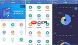 Codex与企业微信集成收不到消息如何解决