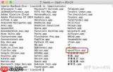 Tuxera ntfs for Mac软件怎么卸载